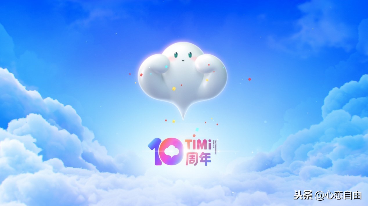 天美：中国游戏界的高材生，10年间屡获成功，3个细节引人思考