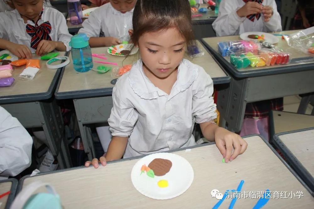 「育红小学•教学」课程添活力服务无止境——育红小学课后延时服务工作月报