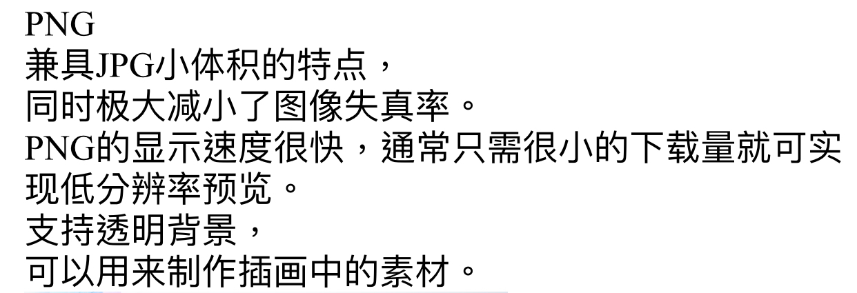 鍗氬＋閮藉湪鐢ㄧ殑绉戠爺sci缁樺浘鏁欑▼,sci缁樺浘鏍煎紡瑕佹眰