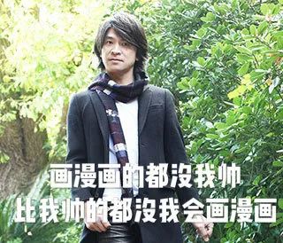 没点大病，看不懂《新网球王子》