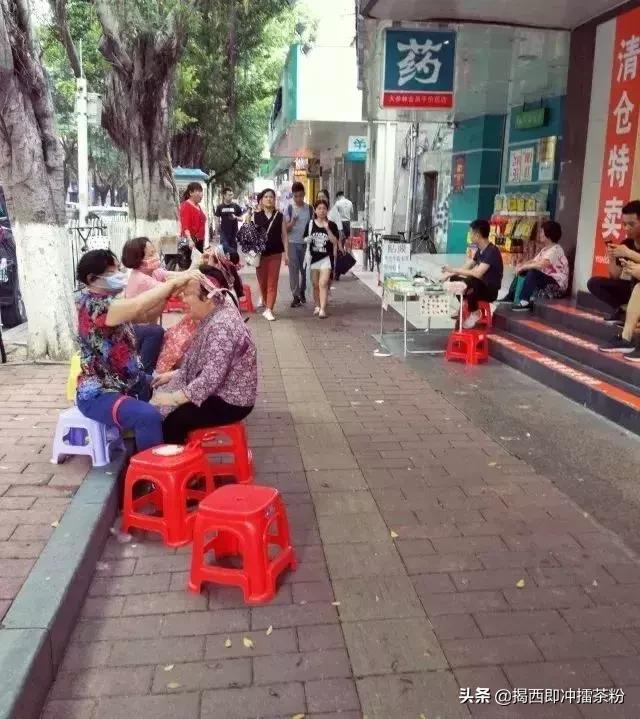 住在芳村的广州人原来这么幸福,住在花都的广州人