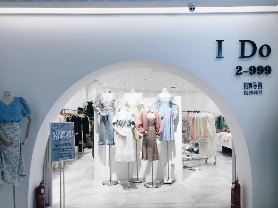 乌鲁木齐服装批发城在哪个位置,乌鲁木齐高新区服装批发城地址