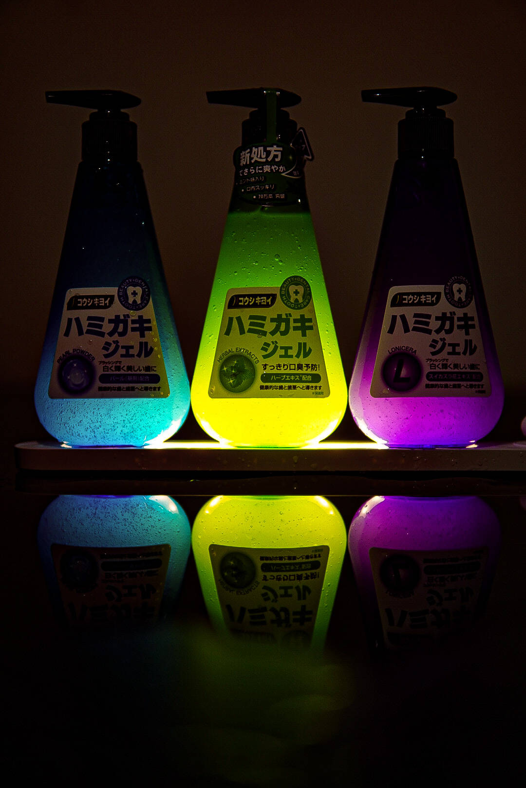 牙膏皓齿清,皓齿清川西液体牙膏好吗