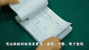 华为记账凭证教程视频,华为的会计