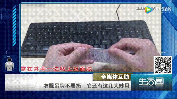 衣服质量差可吊牌没了可退货吗,衣服质量没问题吊牌没有厂家地址