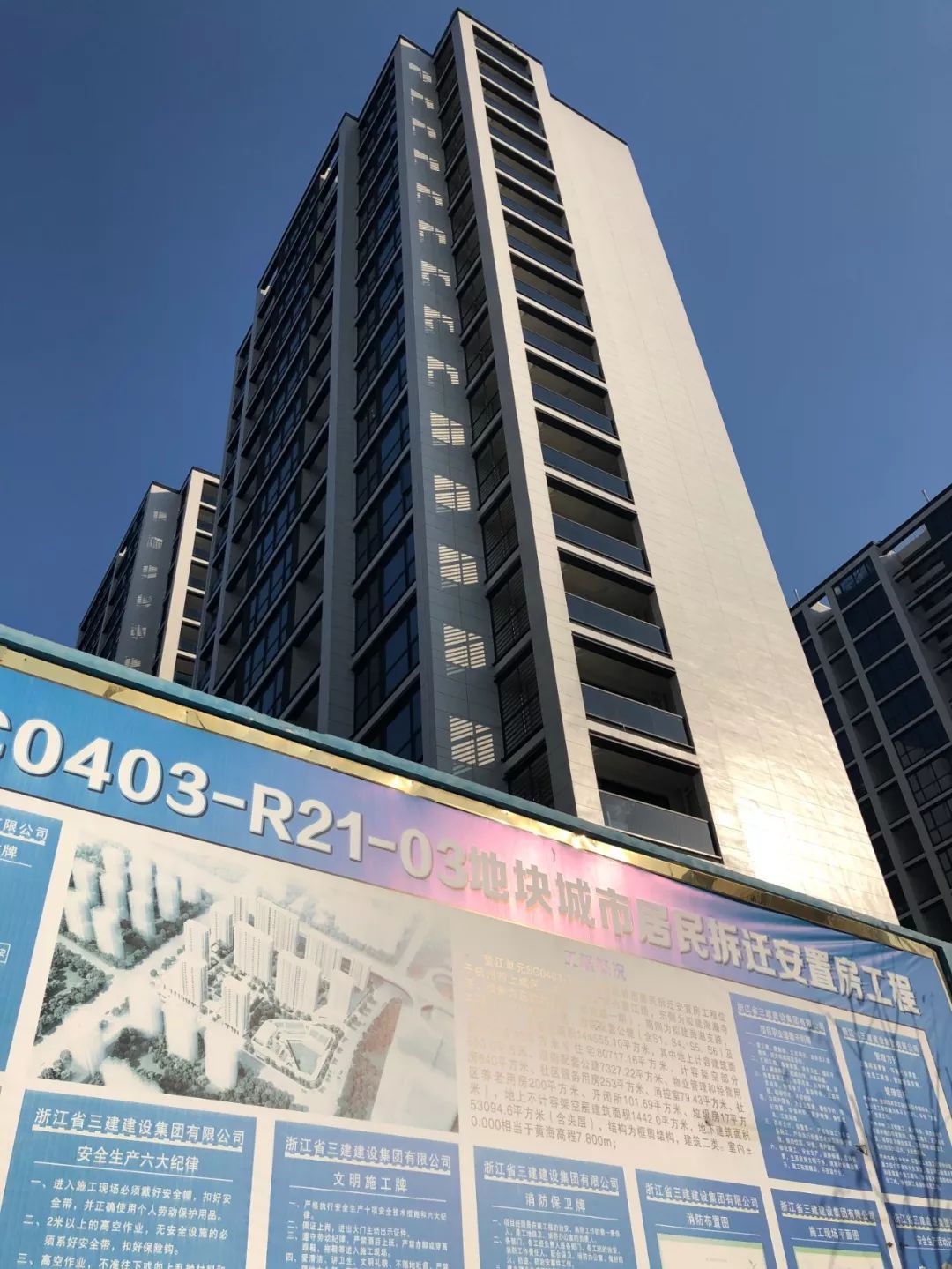 负责任的开发商不惧把最丑面展现,上品PK御品|房叔跑盘No.01