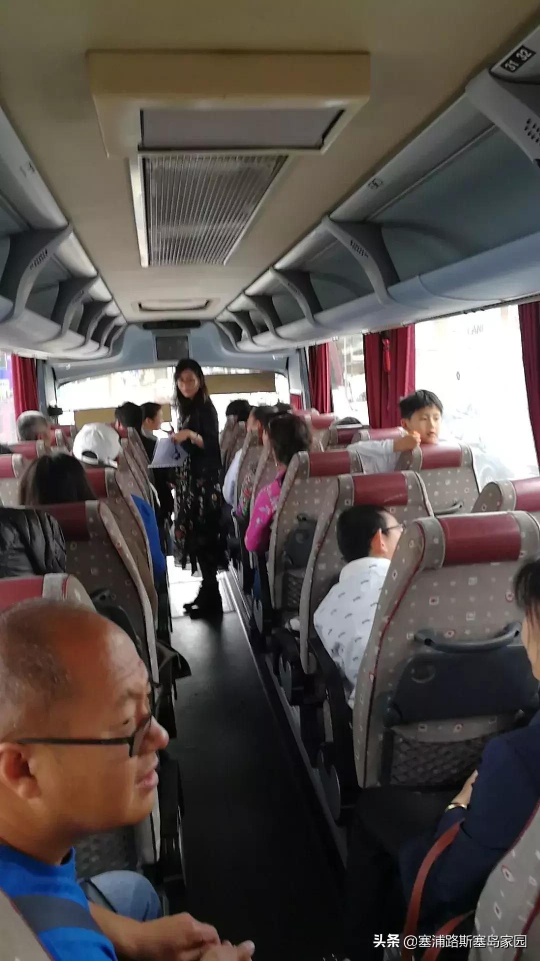 濉炴郸璺柉鍥㈣喘,濉炴郸璺柉姹借溅淇濋櫓