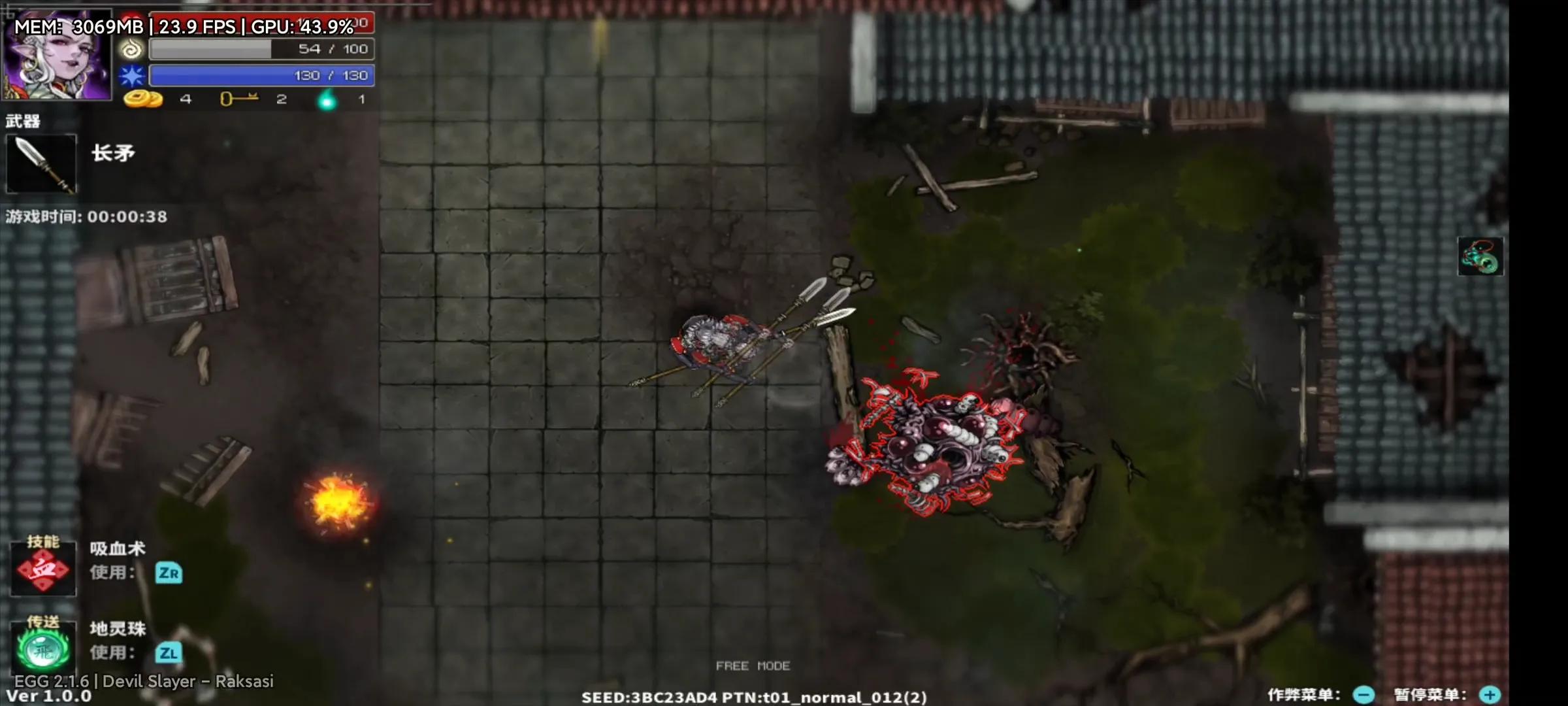 能玩switch游戏的手机模拟器推荐,安卓手机switch模拟器游戏测试