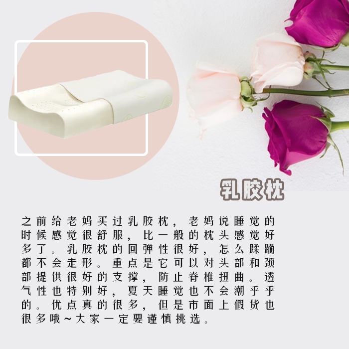 母亲节送什么礼物才是最实用的,母亲节到了该送什么礼物最好