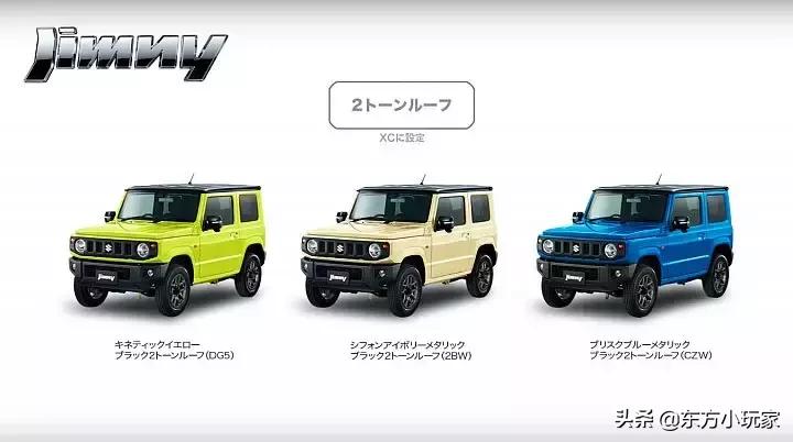 2022款铃木吉姆尼试驾视频,2019款铃木吉姆尼海边试车