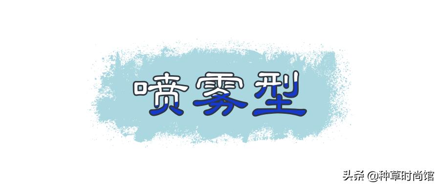 你的防晒被点名了吗,你的防晒选对了吗