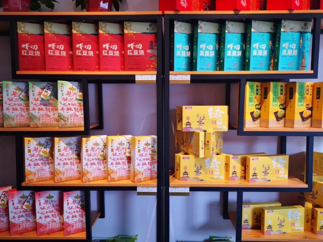 正定洋货这么多，双十一超低折扣，你还不来看看