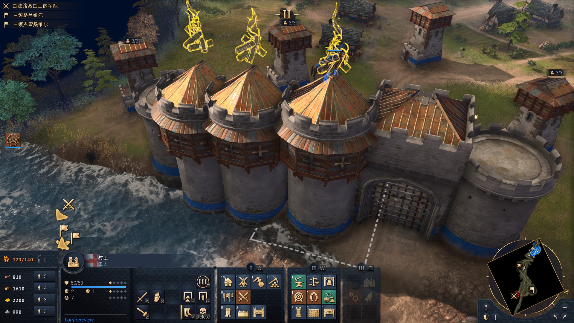 帝国时代4-评测，即时战略游戏的魅力永不褪色