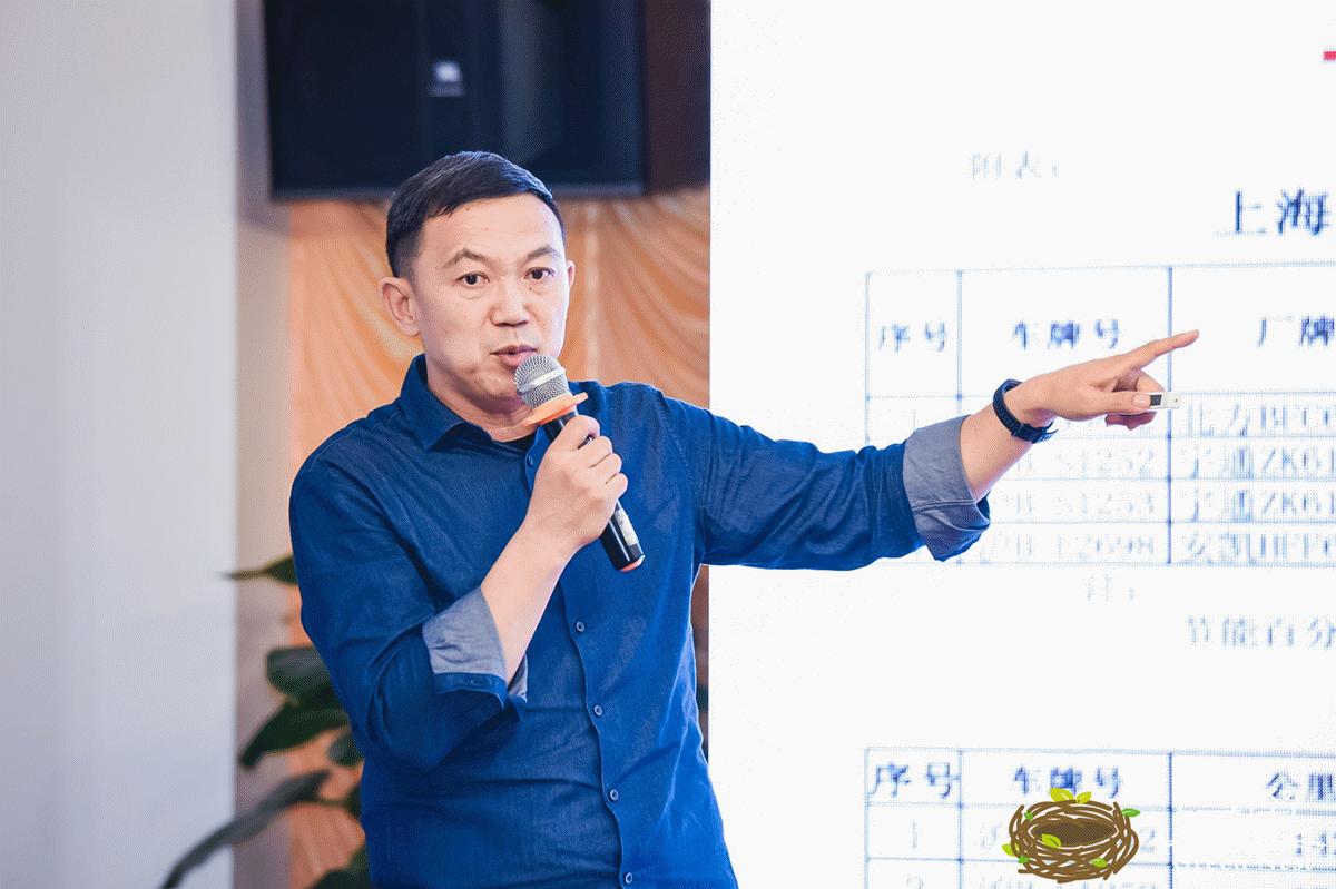 绿巢环保创业大赛在上海拉开帷幕