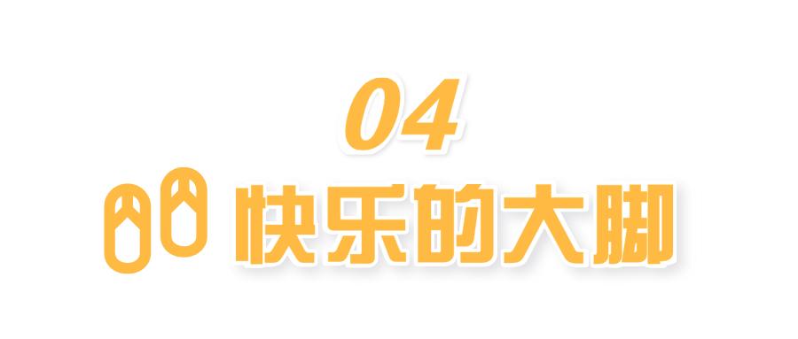 监狱团建活动,监狱团组织活动