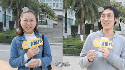 情报局丨送你一张最强水逆退散符，2019想要的都实现！