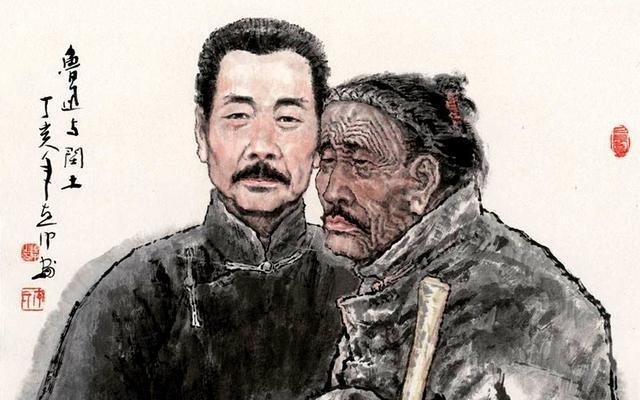 鲁迅的少年玩伴闰土晚年生活凄苦,其子女后代完成了华丽转变