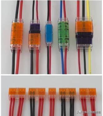 电工线对接的正确接法,电工线头接线方法基本功