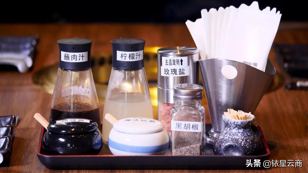 牛角日式烧肉星城天地店,牛角烧肉深圳店