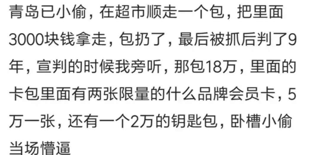 在纺织厂上班8年,一个人在纺织厂工作好累