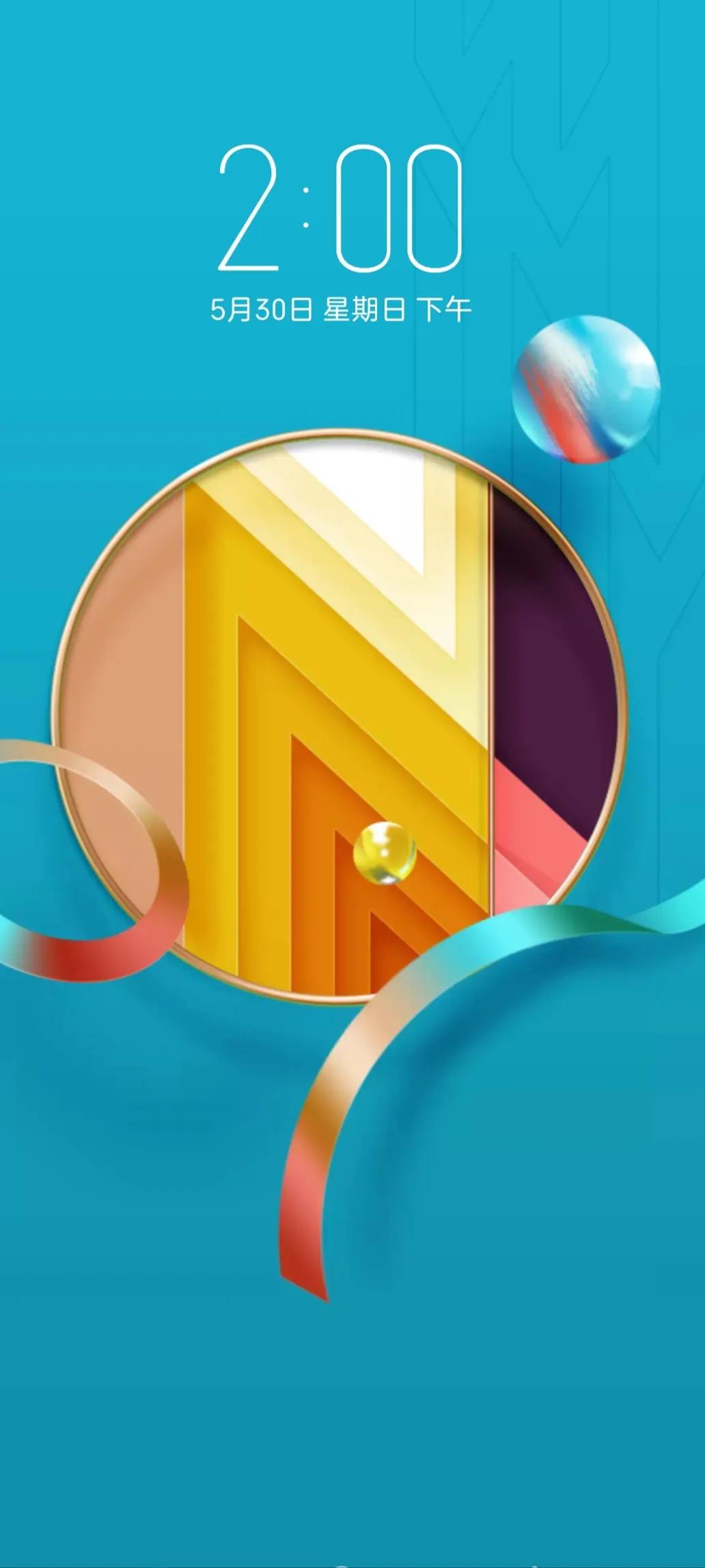 努比亚z30pro摄像头,努比亚z30pro优缺点