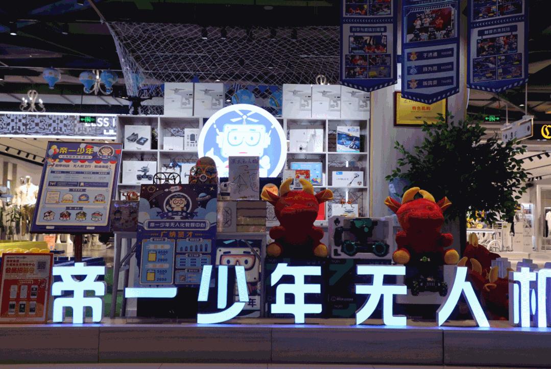 贵阳市观山湖区适合拍照打卡的店,美食探店观山湖区