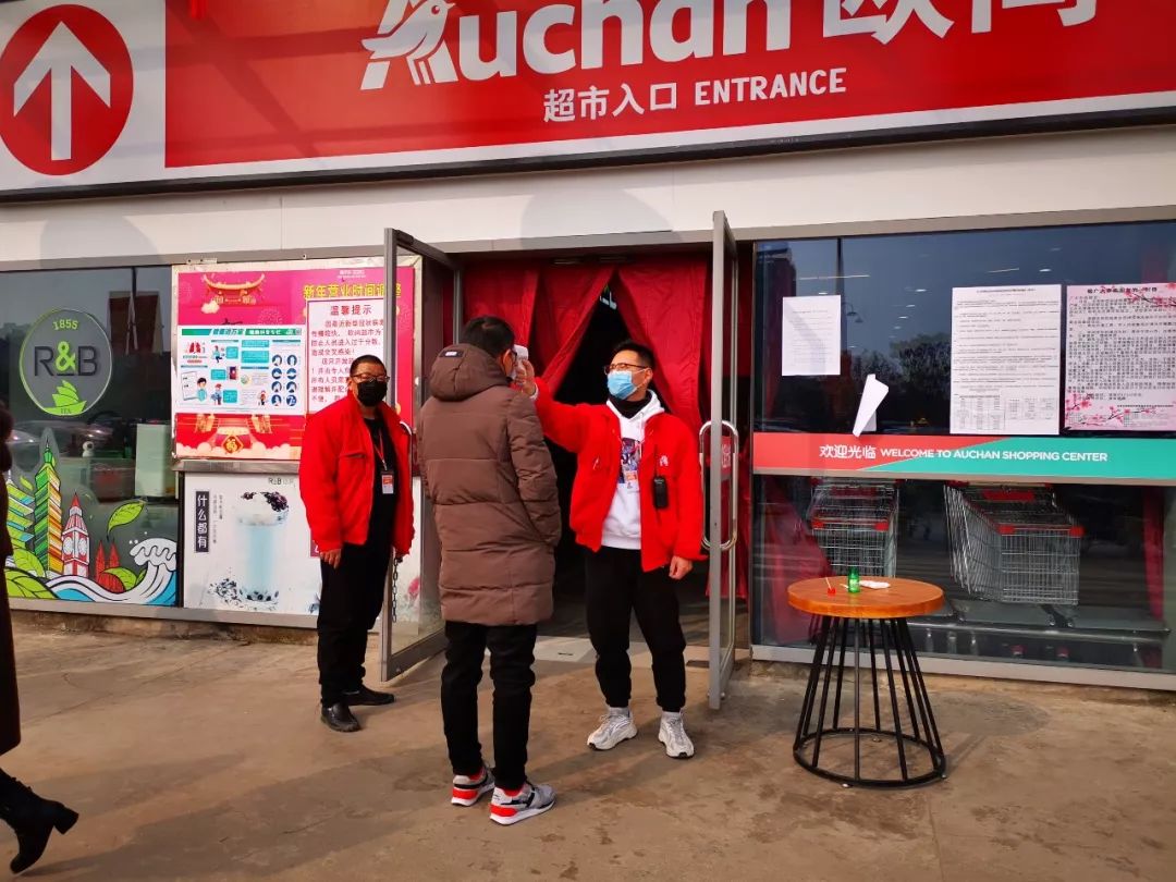 实拍！欧尚、世纪联华、绿篮子、大统华、河马超市现状