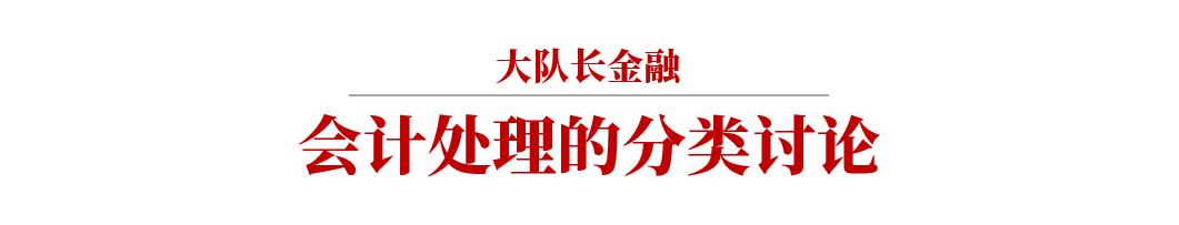 票据转让的方式,票据法规定的转让方式