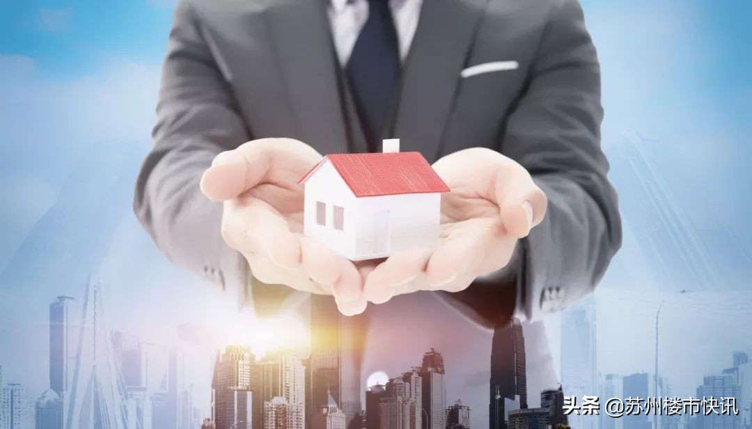 苏州居住证怎么办理流程,苏州居住证怎么办理