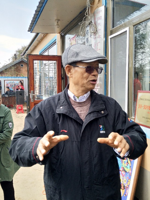 吉林省东丰县农民画馆,东丰农民画馆开放时间