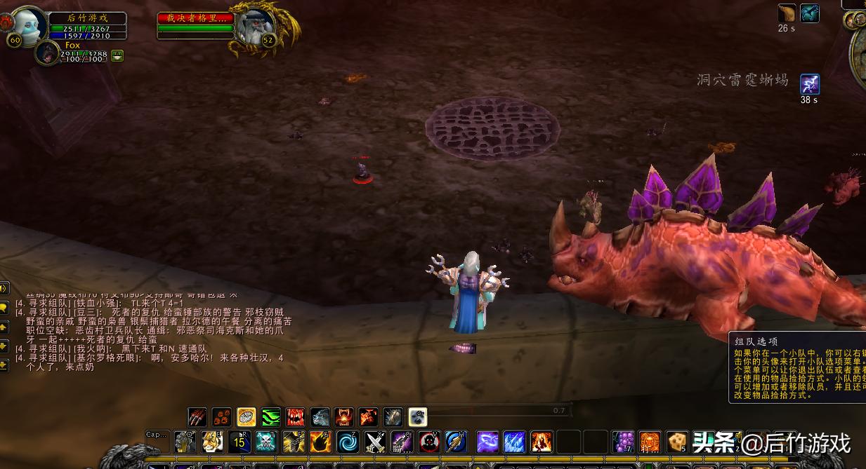 猎人多少级单刷黑石深渊竞技场,怀旧服猎人暗牧单刷深渊竞技场