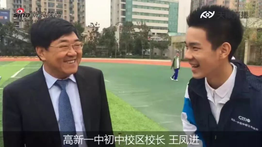 高新一中走出的“北大学长”郑方一，央视主持彰显五四青年风采！