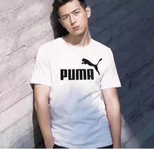 彪马PUMA海淘网站下单攻略