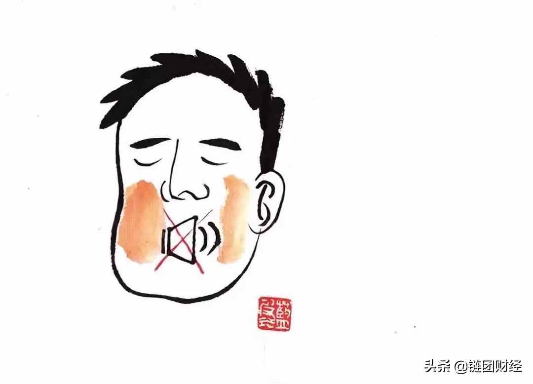 ok币创始人徐明星,okcoin创始人