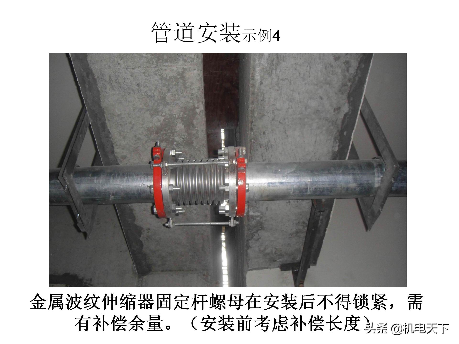 装配式建筑施工流程及工艺ppt,图文解析建筑安装工程精细化施工