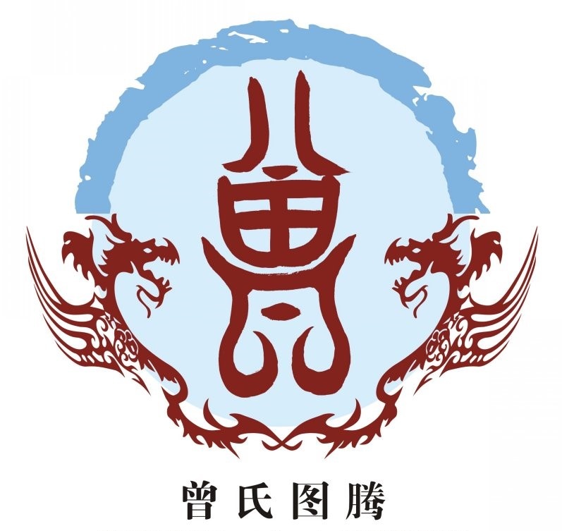 10个人口大姓宋唐许邓韩冯曹彭曾萧,看看你们的得姓始祖是谁?