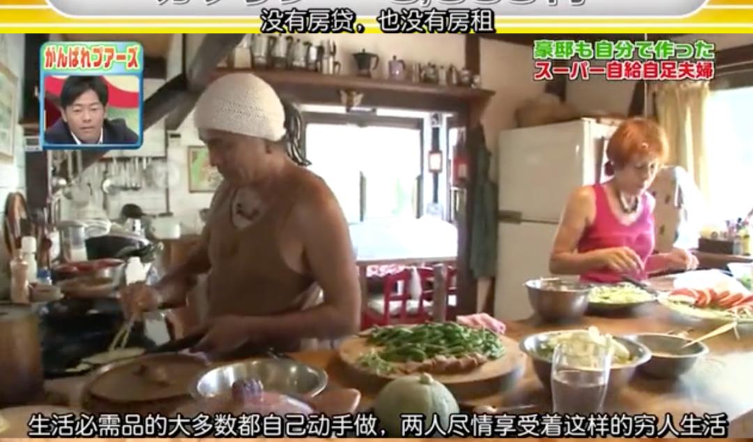 抠门省钱的综艺,抠门综艺