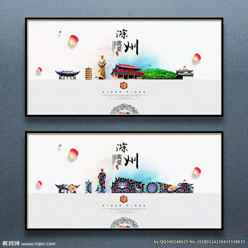 每日一篇:在滁州打工的淮南人,共勉