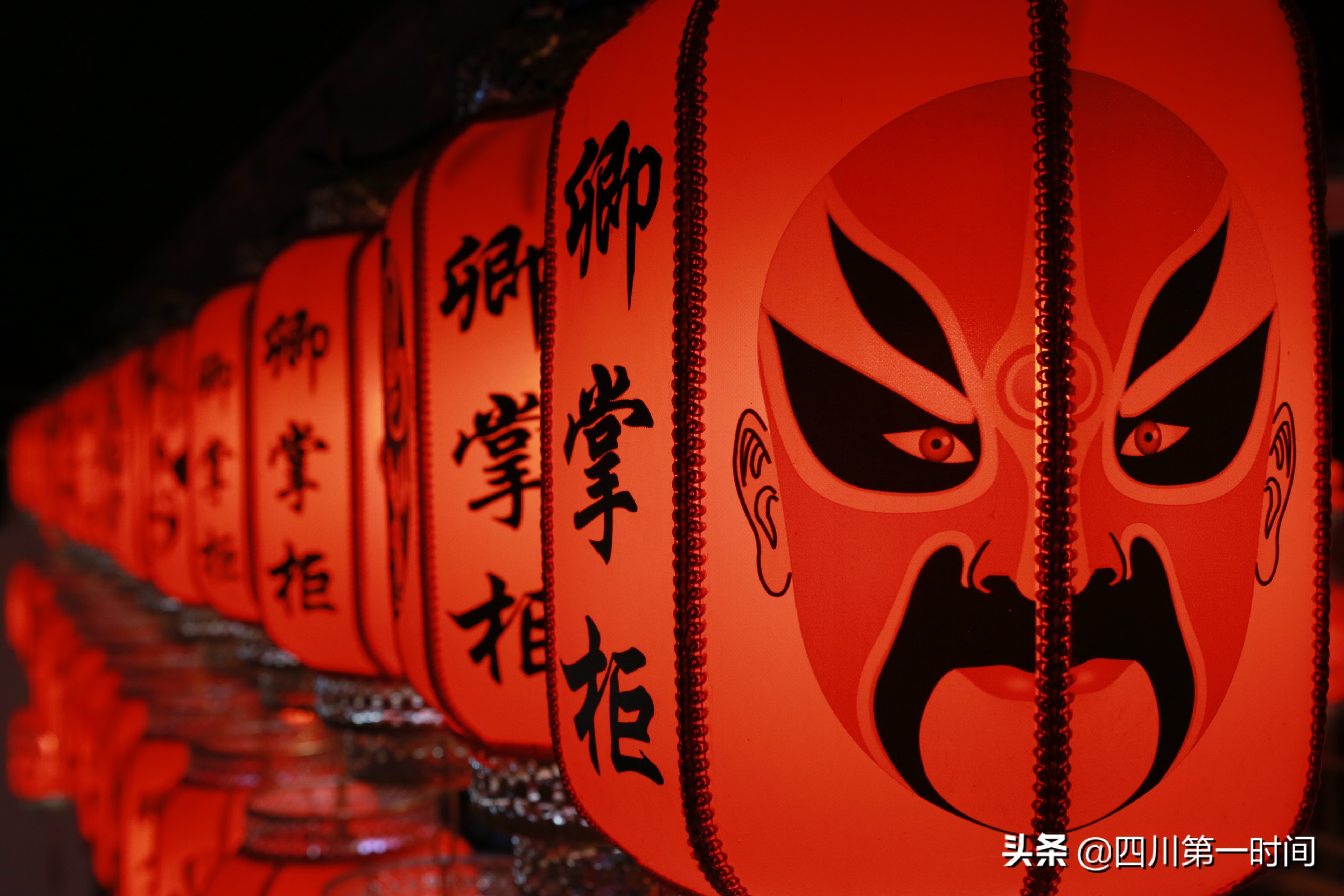 成都庾记厕所串串香,成都厕所串串总店