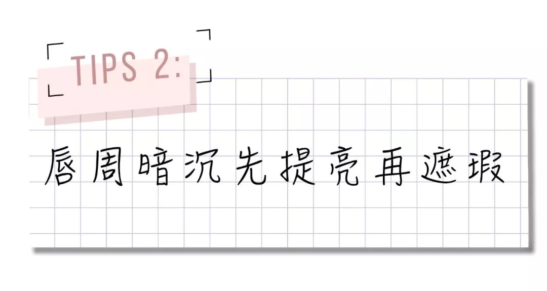 牢记这5条变美秘诀赶紧美起来吧,手把手教你如何省钱变美