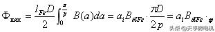 直流电机转速转矩功率,直流电机电压转速和功率的关系