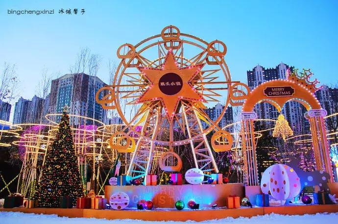 哈尔滨融创万达城b区,哈尔滨融创万达