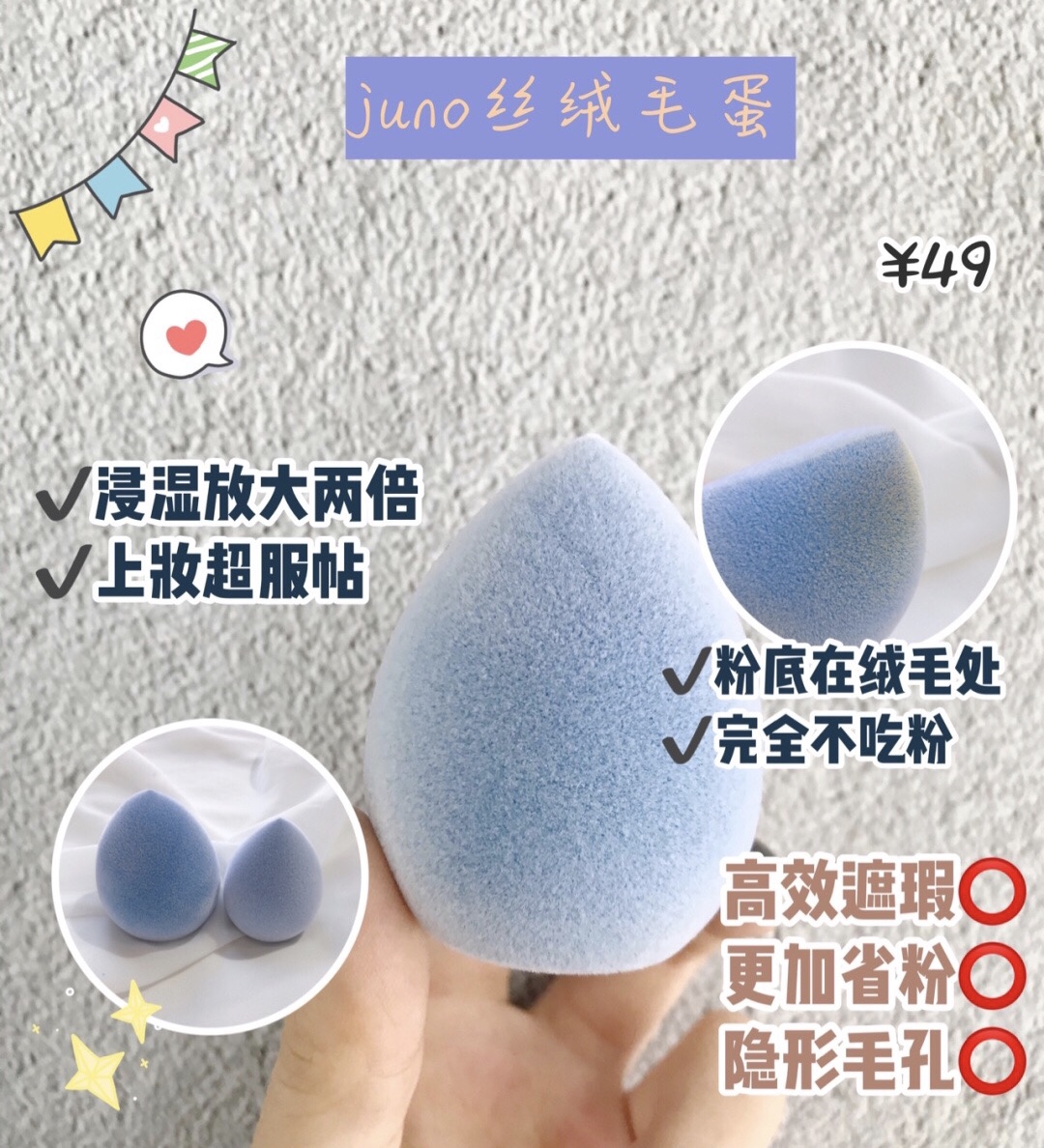 让你五官变美的小妙招,让妆容更精致的化妆技巧