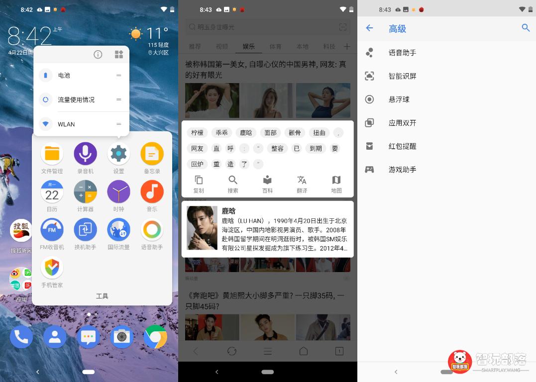 诺基亚新机发布x71王者归来,诺基亚x71全新手机