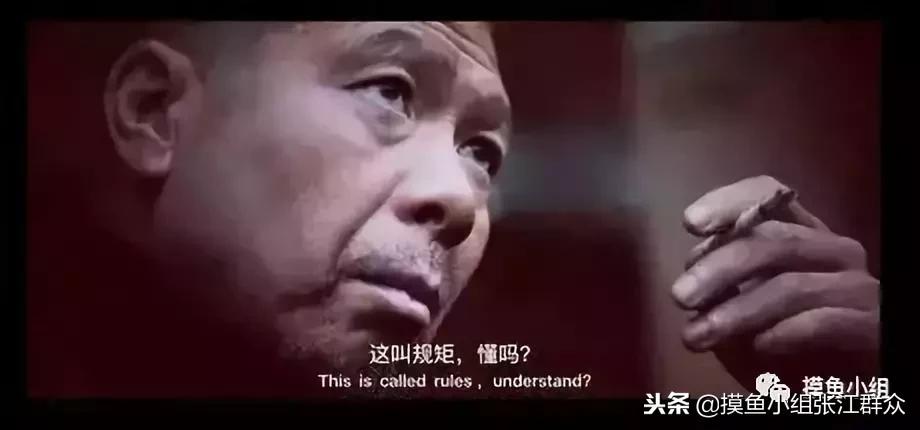 恒安集团上市了吗,一天资产缩水800亿