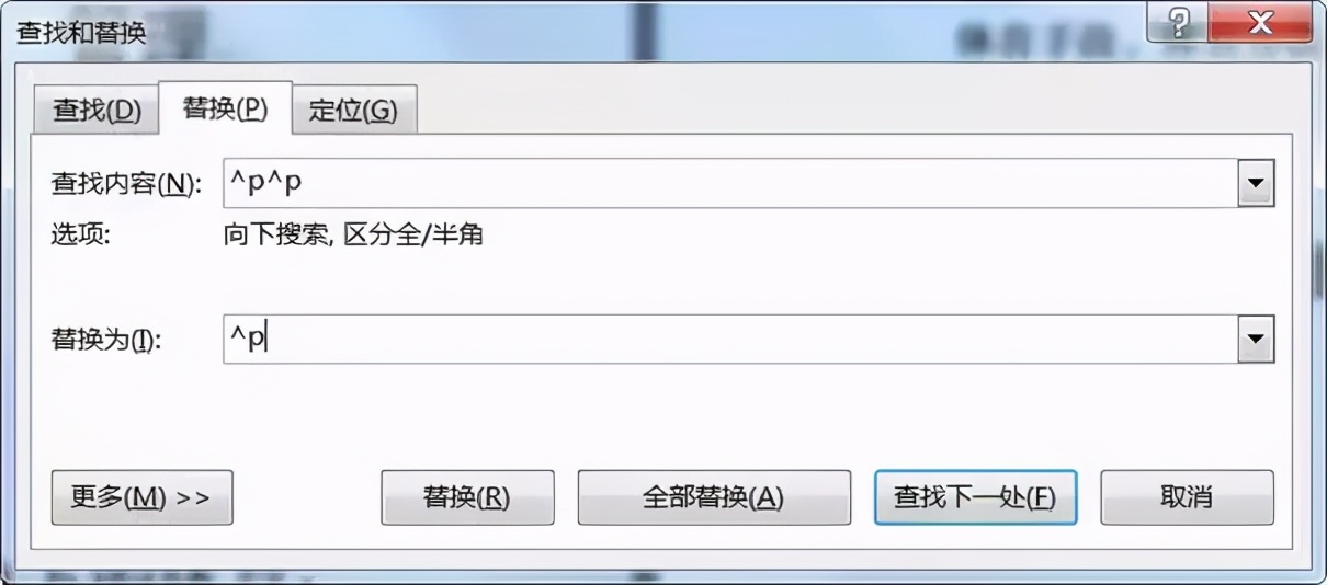 如何将500页ppt转换成word,word文档转ppt只需10秒