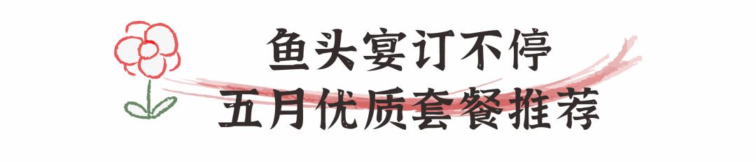 五一象山旅游避坑,五一象山旅游景点推荐
