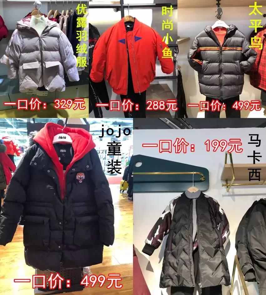 随州红星新开商场叫啥名,随州新盖的商场