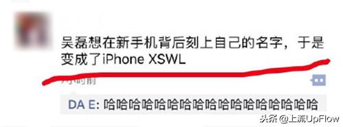 00后的黑话知识大讲堂,00后的黑话宝典深度解析