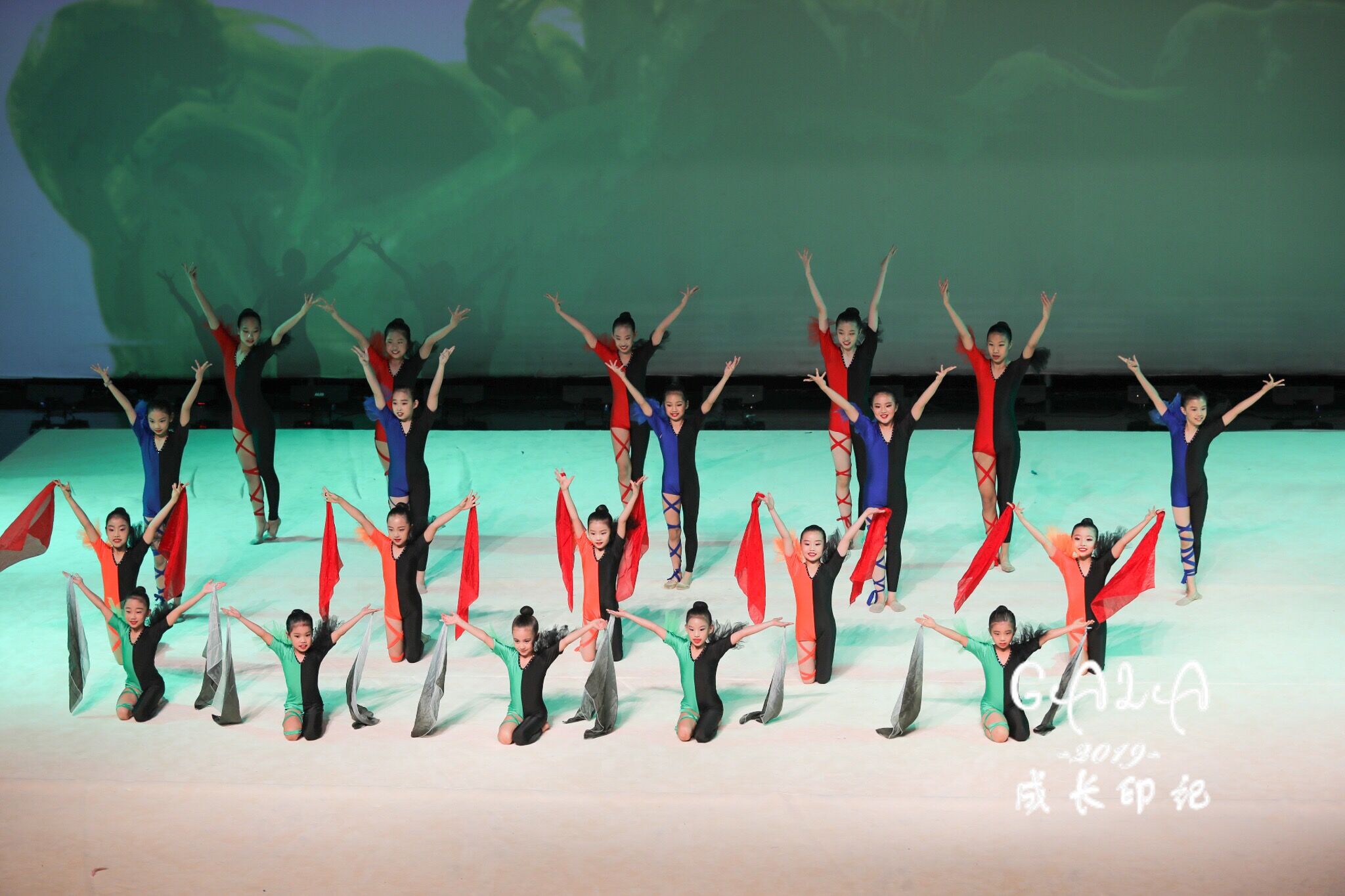 艺术体操世锦赛第二场,普林塞斯体操